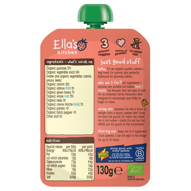 Ella's Kitchen fish pie baby food pouch (British brand)