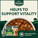 Winalot lamb and turkey wet dog food 12 x 400g cans (British brand)