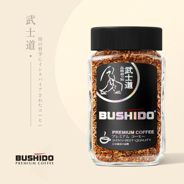 Bushido Black Katana instant coffee 100g - British product