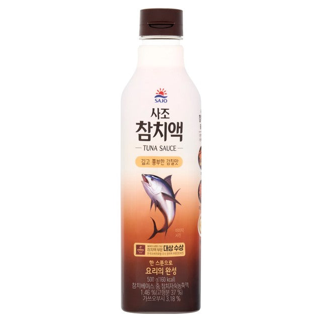 Sajo Korean tuna fish sauce bottle - British product