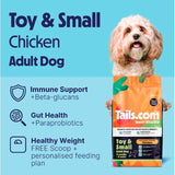 Tails Inner Vitality Toy & Small Adult Chicken dry dog food 2kg (British brand)