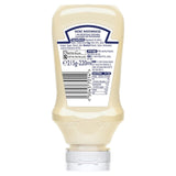 Heinz Seriously Good Mayonnaise jar (British brand)