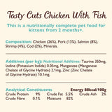 Lily's Kitchen Chicken & Ocean Fish kitten food 85g, UK version