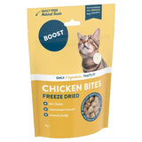 Boost Pet freeze dried chicken cat treats 30g - British product
