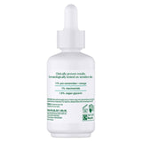 Simple repair face serum with pro-ceramides and omega (British brand)