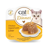 Catit Chicken Dinner Variety Pack cat food, UK version