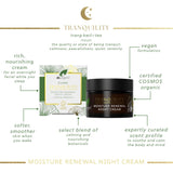 Dr Organic Evoke Tranquility night cream 50ml - British product