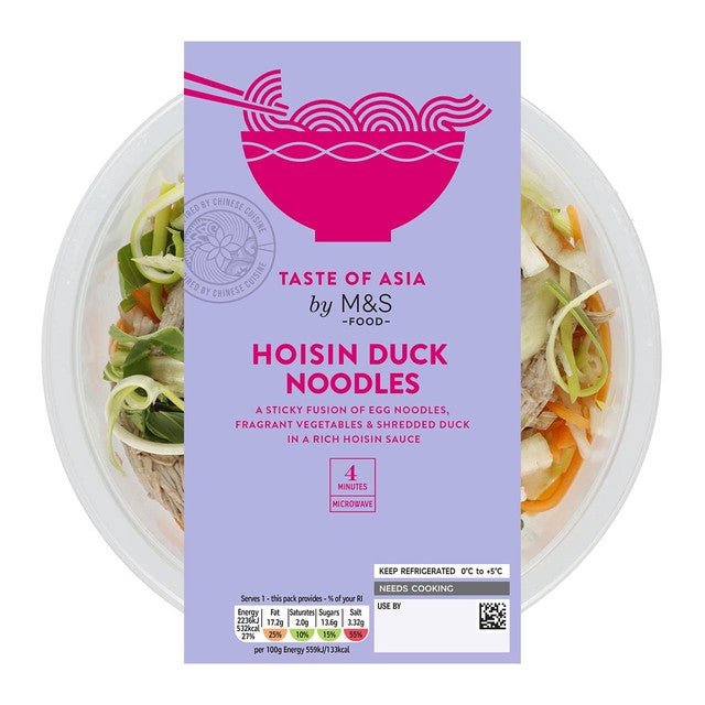 M&S hoisin duck noodles ready meal 400g, UK version