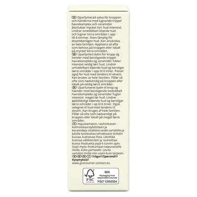 M&S Aveeno Dermexa Schnelles & Langanhaltendes Feuchtigkeitsbalsam 75ml - Online bei McGrocer kaufen