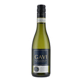 M&S Gavi di Gavi half bottle Italian wine, UK version