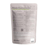 Purition pistachio wholefood nutrition powder 500g, imported from the UK