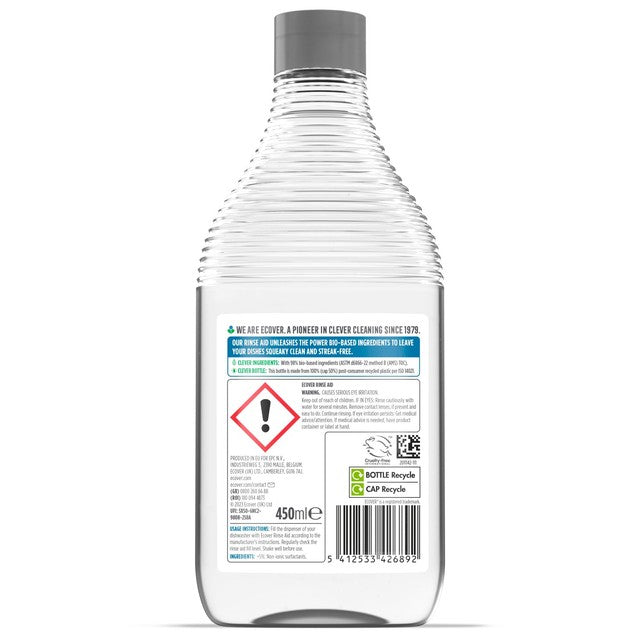 Ecover plastic rinse aid bottle 450ml - British product
