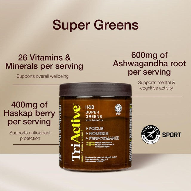 Holland & Barrett Super Greens Powder Ginger Root 300g (British brand)