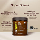 Holland & Barrett Super Greens Powder Ginger Root 300g (British brand)