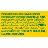 Knorr Aromat Original all purpose seasoning 90g, UK version