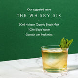 Nc'nean single malt scotch whisky 70cl, imported from the UK
