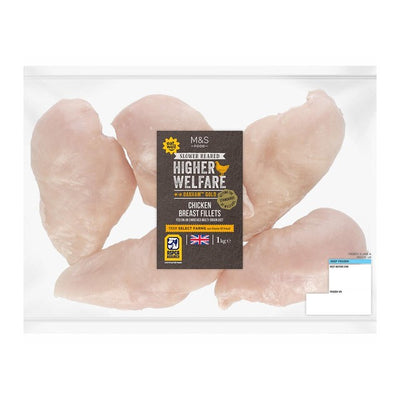 صدور دجاج مجمدة M&S Oakham Gold 1 كجم