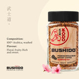 Bushido instant coffee Kodo 95g - British product