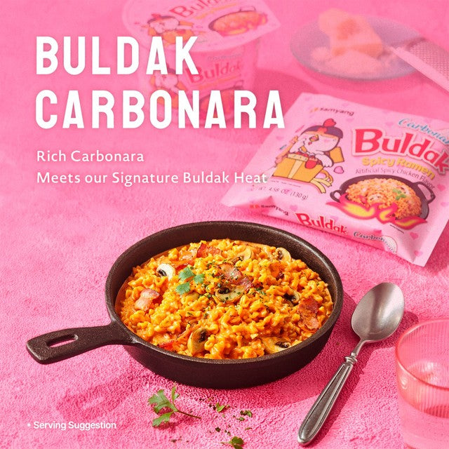 Buldak hot chicken ramen carbonara instant noodle cup (British brand)