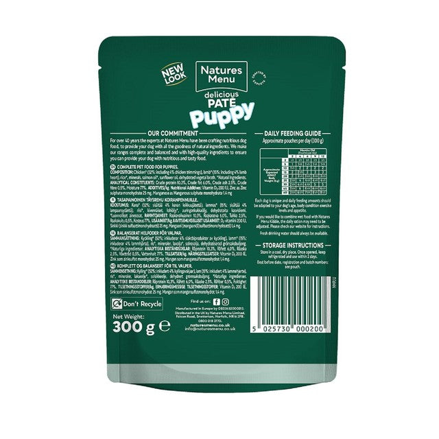 Natures Menu Puppy Junior Chicken & Lamb with Rice dog food 8 x 300g, imported from the UK