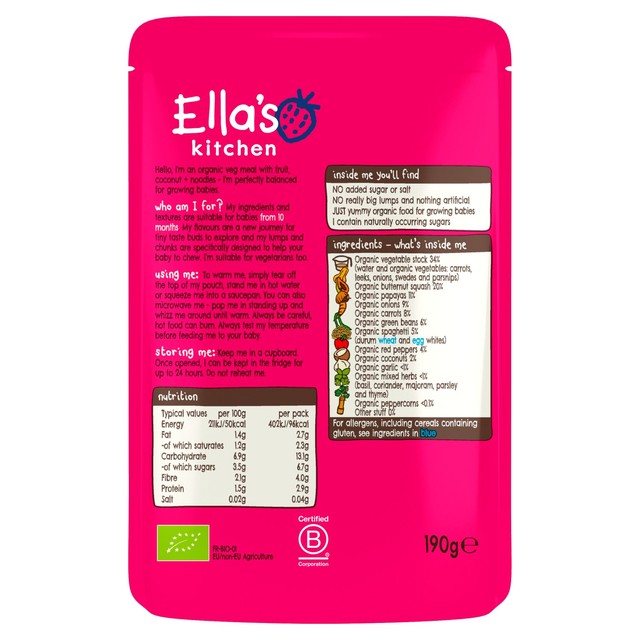 Ella's Kitchen Thai curry baby food pouch 190g - British product