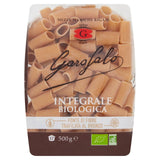 Garofalo organic whole wheat mezze maniche rigate pasta 500g, UK version
