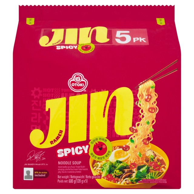 Ottogi Jin Ramen spicy noodles 120g x 5, UK import
