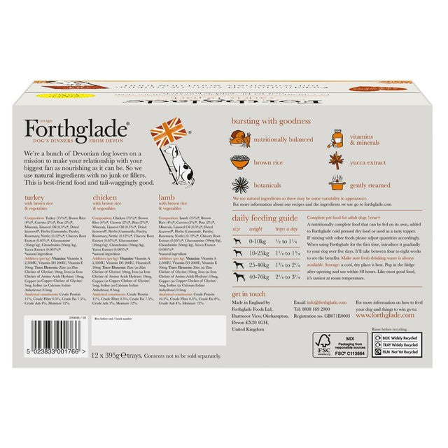 Forthglade natural brown rice wet dog food variety pack 12x395g - British product