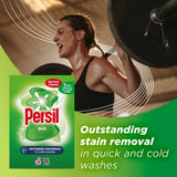 Persil Bio washing powder 1.05kg, imported from the UK