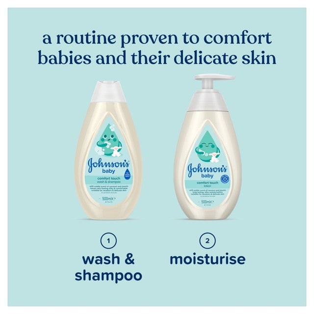 Johnson's Baby Comfort Touch baby wash 500ml, imported from the UK