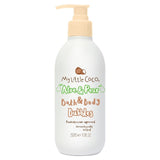 My Little Coco aloe and pear bath and body bubbles, imported from the UK