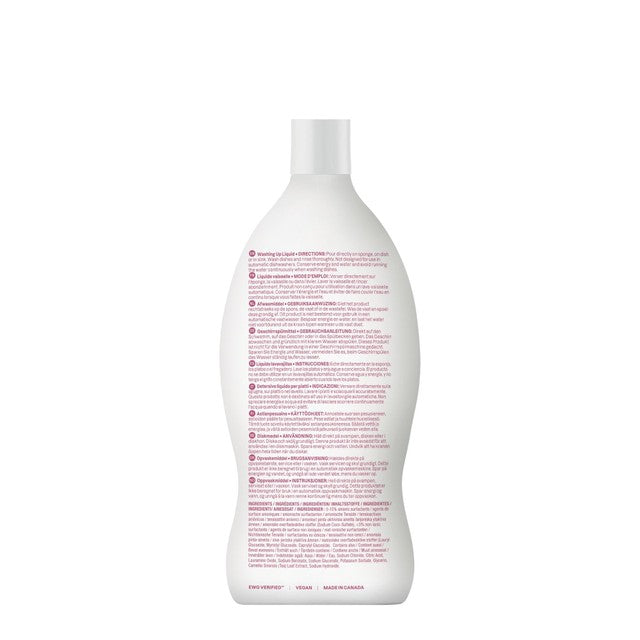 Attitude Little Ones Fragrance Free washing up liquid 700ml - British product