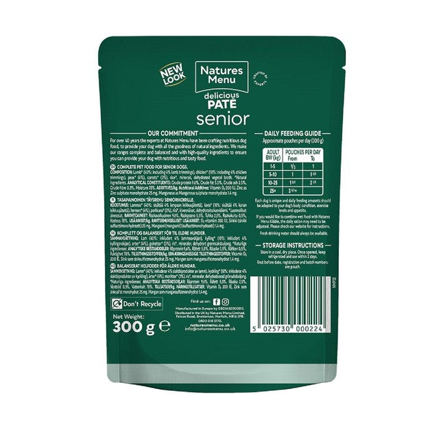 Natures Menu senior lamb with chicken, veg & rice dog food 8 x 300g pouches, imported from the UK