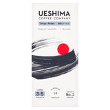 Ueshima Tokyo Roast Nespresso Compatible Capsules (British brand)