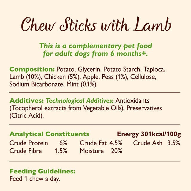 Lily's Kitchen dog treats with lamb 120g, UK version