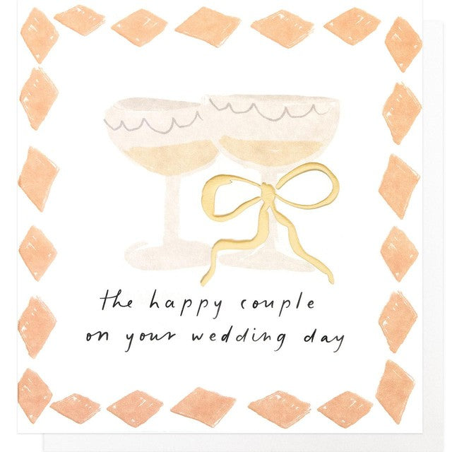 Caroline Gardner The Happy Couple Champagne Flutes greeting card 146x140mm - British product