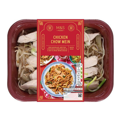 M&S Kylling Chow Mein Ferdigrett 400g