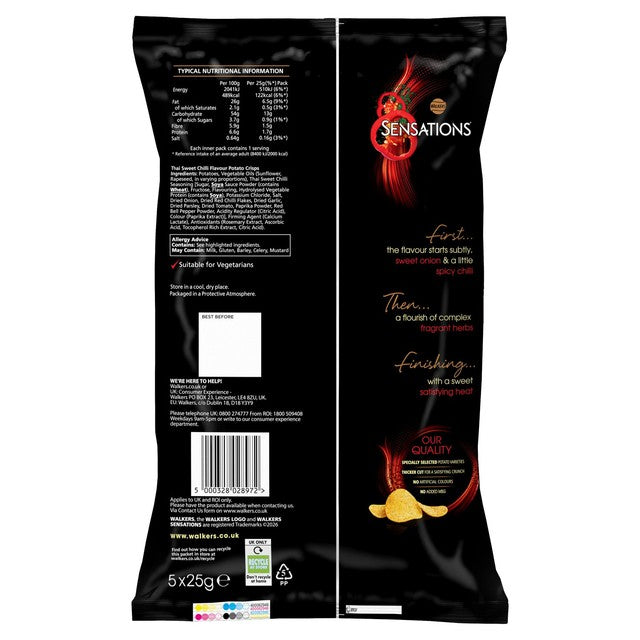 Sensations Thai sweet chilli crisps multipack (British brand)