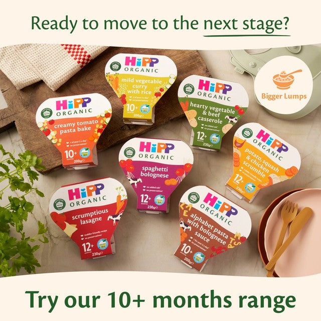 HiPP Organic spaghetti bolognese baby food 190g, UK version