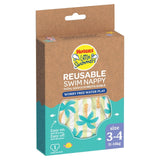 Huggies Little Swimmers Tropical swim nappy size 3-4, UK version