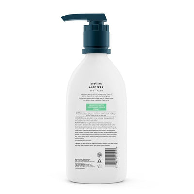 غسول جسم Jason Vegan Aloe Vera Satin مع مضخة 900 مل - M&S - اشترِ عبر الإنترنت من McGrocer