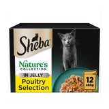 Sheba wet cat food pouches poultry in jelly 12 x 85g (British brand)