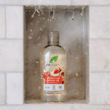 Dr Organic Moroccan Argan Oil Shampoo 265ml - British product