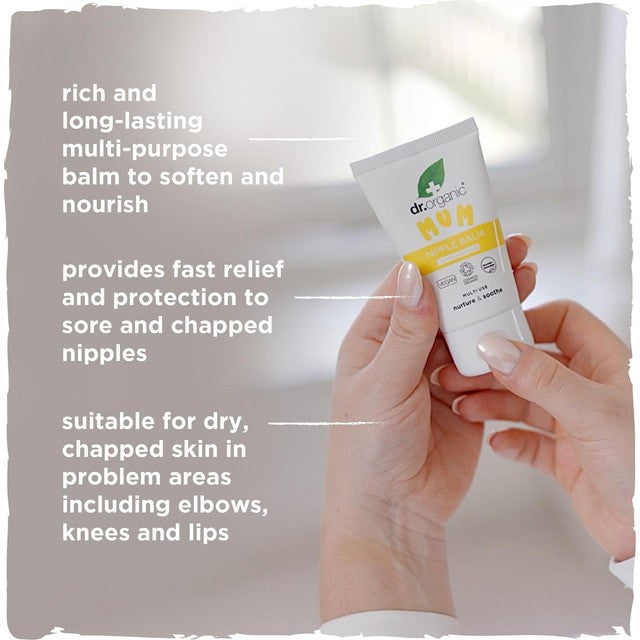 Dr Organic Mum Nipple Balm 30ml - British product