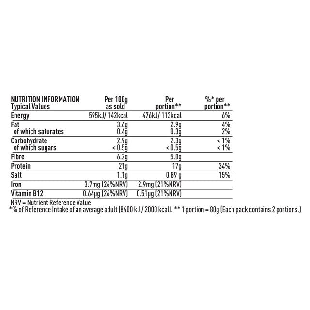 The Vegetarian Butcher vegan chicken chunks 160g (British brand)
