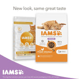 IAMS hairball dry cat food with chicken 3kg, UK version