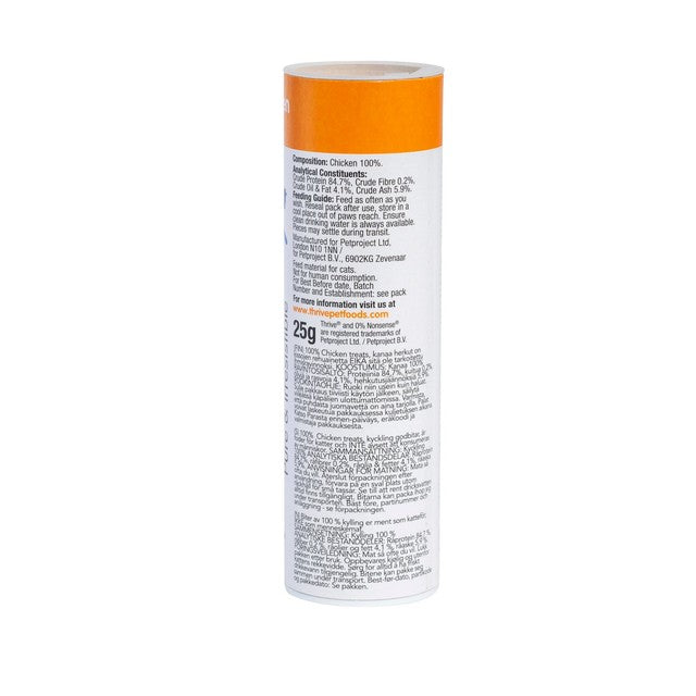 Thrive 100% chicken cat treats 25g (British brand)