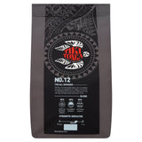 Tiki Tonga Blend No.12 whole bean coffee 227g (British brand)