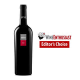 Mesa Carignano del Sulcis DOC red wine 75cl, imported from the UK