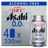 Asahi Super Dry 0% alcohol-free lager beer in 330ml cans - British product